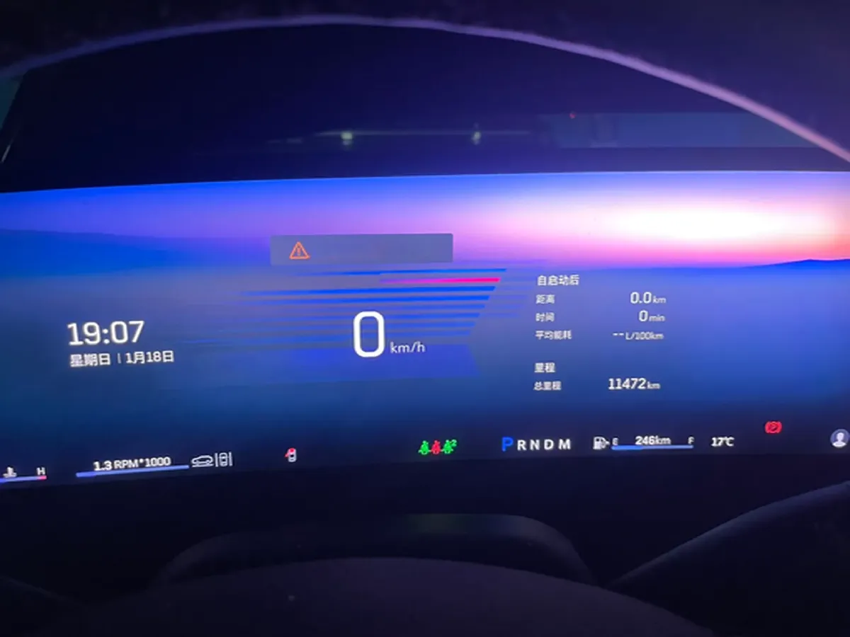 2024 Cadillac CT5 2.0T 237HP L4 10AT,autocango,china used car exporter,china ev exporter,chinese used car exporter,chinese used ev exporter