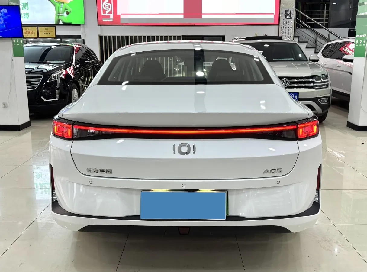 2025 ChangAn QiYuan A05 1.5L 98HP L4 E-CVT PHEV 18.4KWH,autocango,china used car exporter,china ev exporter,chinese used car exporter,chinese used ev exporter