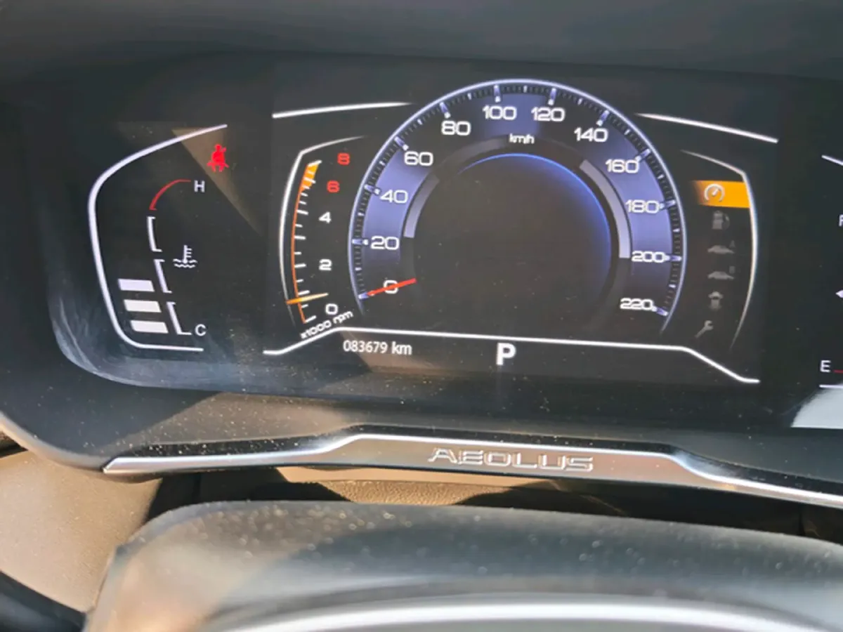 2020 DongFeng Aeolus YiXuan 1.5T 150HP L4 6DCT,autocango,china used car exporter,china ev exporter,chinese used car exporter,chinese used ev exporter