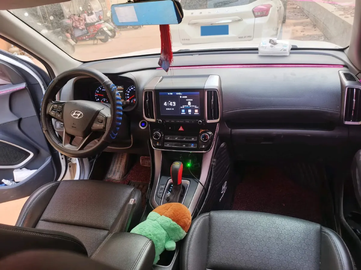 2019 Hyundai ix35 2.0L 160HP L4 6AT,autocango,china used car exporter,china ev exporter,chinese used car exporter,chinese used ev exporter