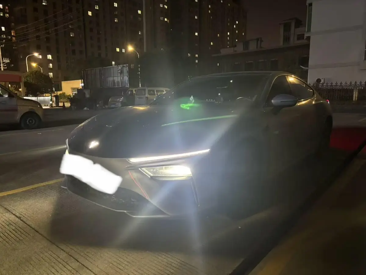 2024 Neta S 1.5L 116HP L4 REEV 43.9KWH