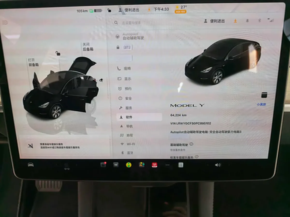 2022 Tesla Model Y BEV 60KWH,autocango,china used car exporter,china ev exporter,chinese used car exporter,chinese used ev exporter