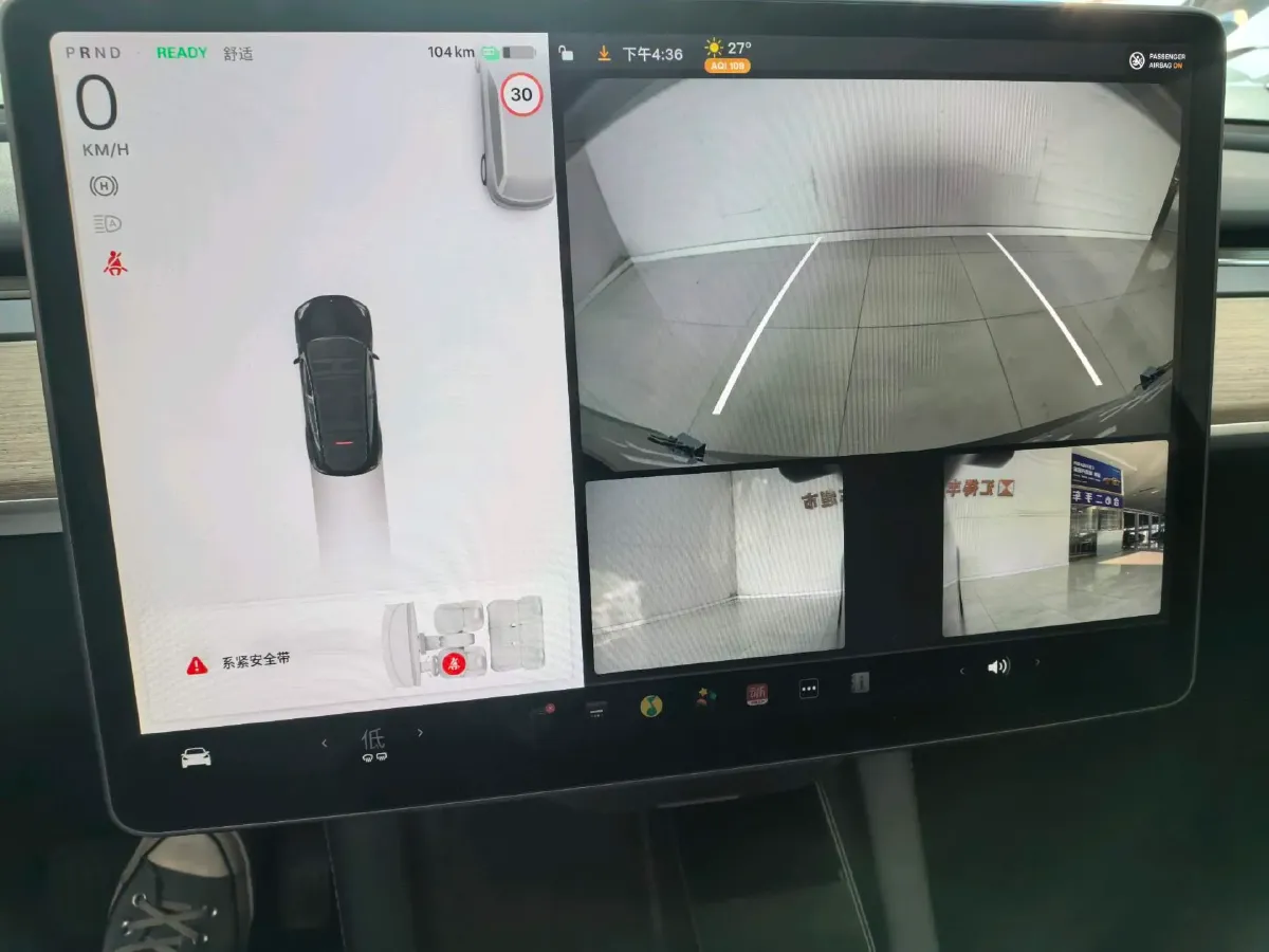 2022 Tesla Model Y BEV 60KWH,autocango,china used car exporter,china ev exporter,chinese used car exporter,chinese used ev exporter