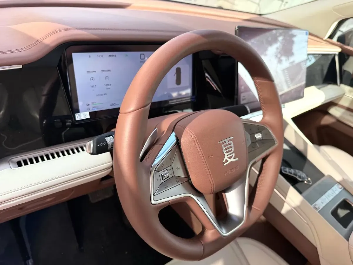 2025 BYD Xia 1.5T 156HP L4 E-CVT PHEV 20.39KWH,autocango,china used car exporter,china ev exporter,chinese used car exporter,chinese used ev exporter