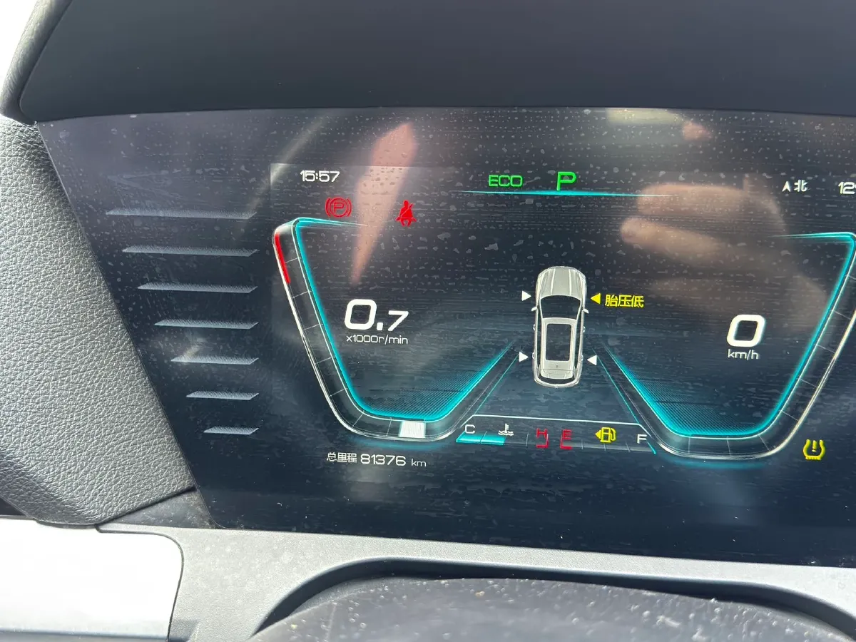 2019 BYD Song Pro 1.5T 160HP L4 6DCT,autocango,china used car exporter,china ev exporter,chinese used car exporter,chinese used ev exporter