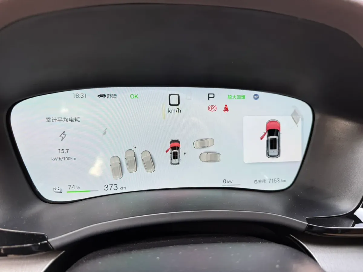 2025 BYD Song Plus BEV 71.8KWH,autocango,china used car exporter,china ev exporter,chinese used car exporter,chinese used ev exporter