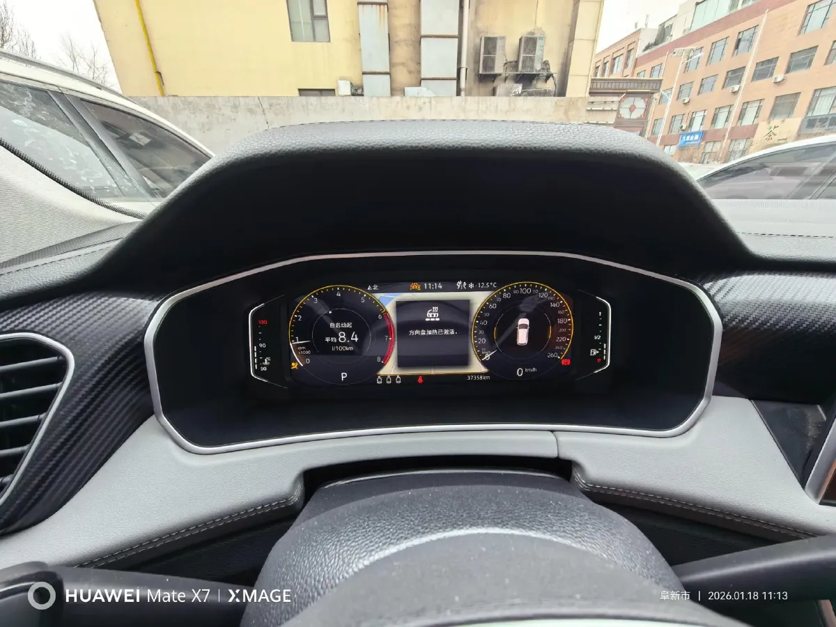 2023 Volkswagen Tayron 1.4T 150HP L4 7DCT,autocango,china used car exporter,china ev exporter,chinese used car exporter,chinese used ev exporter