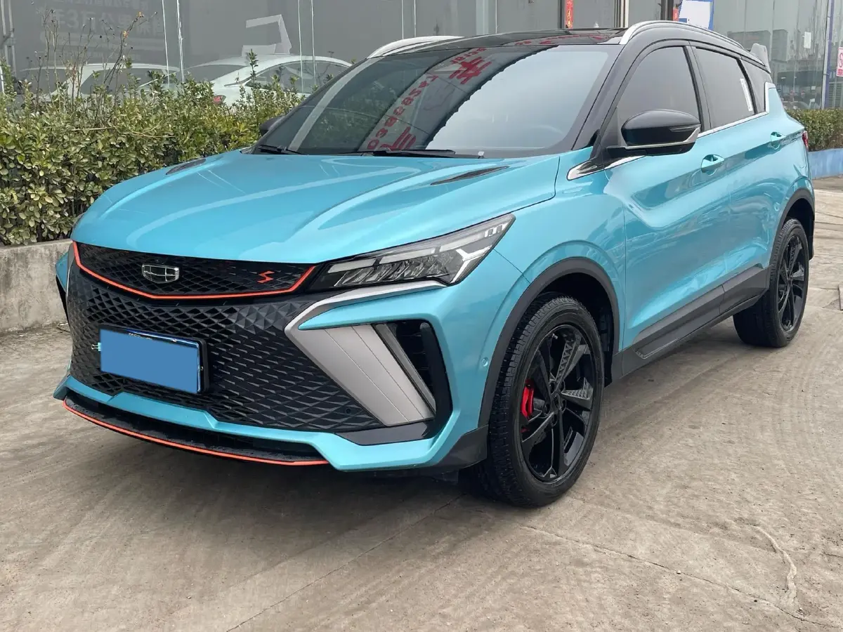 2023 Geely Coolray 1.5T 181HP L4 7DCT