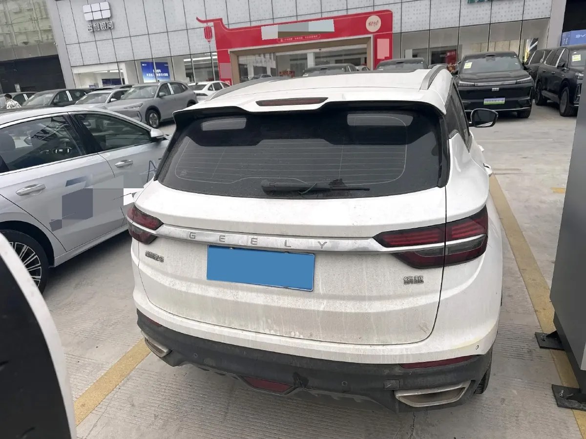 2019 Geely Coolray 1.5T 177HP L3 7DCT,autocango,china used car exporter,china ev exporter,chinese used car exporter,chinese used ev exporter