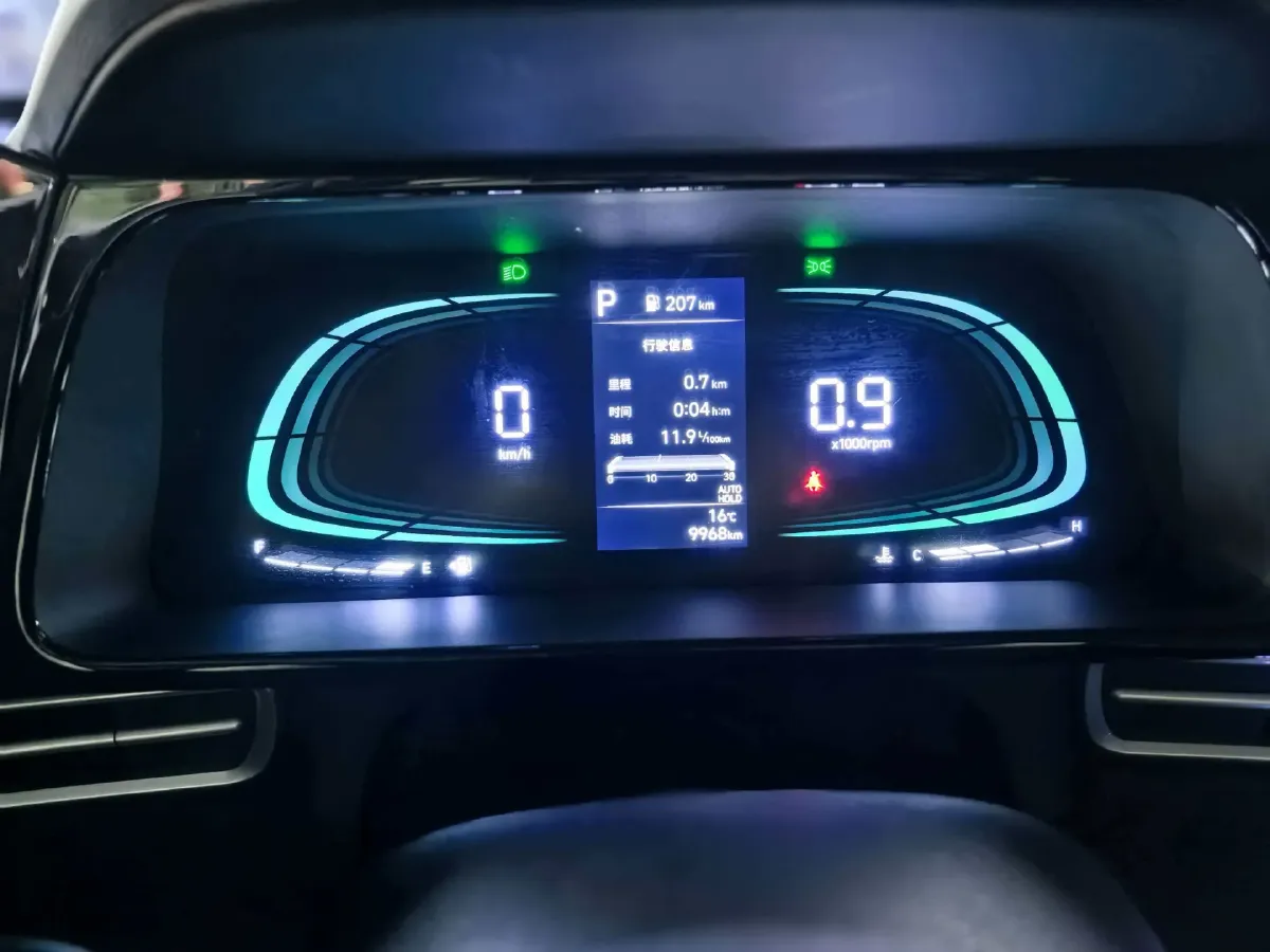 2023 Hyundai Elantra 1.5L 115HP L4 CVT,autocango,china used car exporter,china ev exporter,chinese used car exporter,chinese used ev exporter