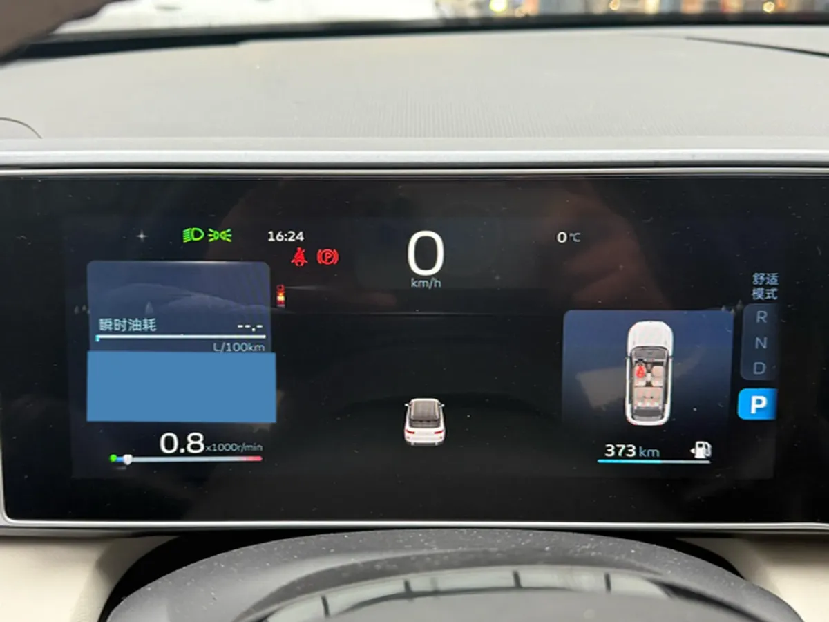 2023 Geely ICON 1.5T 181HP L4 7DCT,autocango,china used car exporter,china ev exporter,chinese used car exporter,chinese used ev exporter