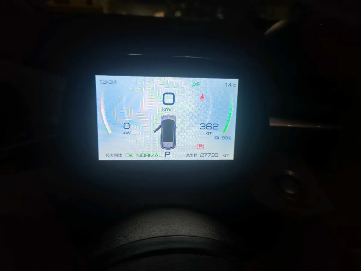 2023 BYD Dolphin BEV 44.928KWH,autocango,china used car exporter,china ev exporter,chinese used car exporter,chinese used ev exporter