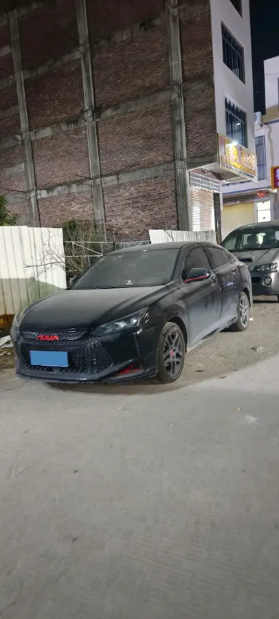 2021 DongFeng Aeolus YiXuan 1.5T 150HP L4 6DCT