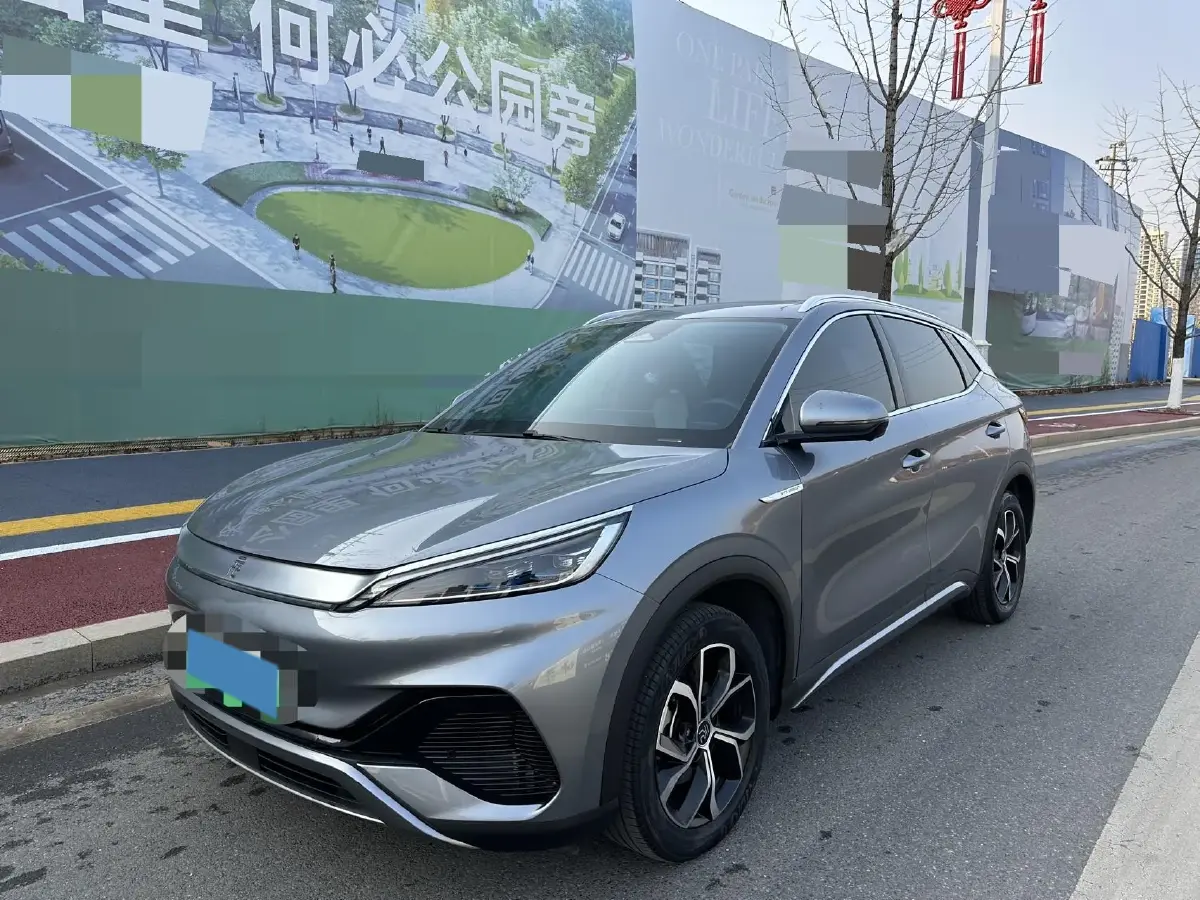 2022 Roewe RX5 MAX 1.5T 181HP L4 6AT