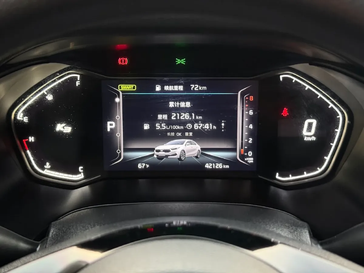 2019 Kia K3 1.5L 115HP L4 CVT,autocango,china used car exporter,china ev exporter,chinese used car exporter,chinese used ev exporter