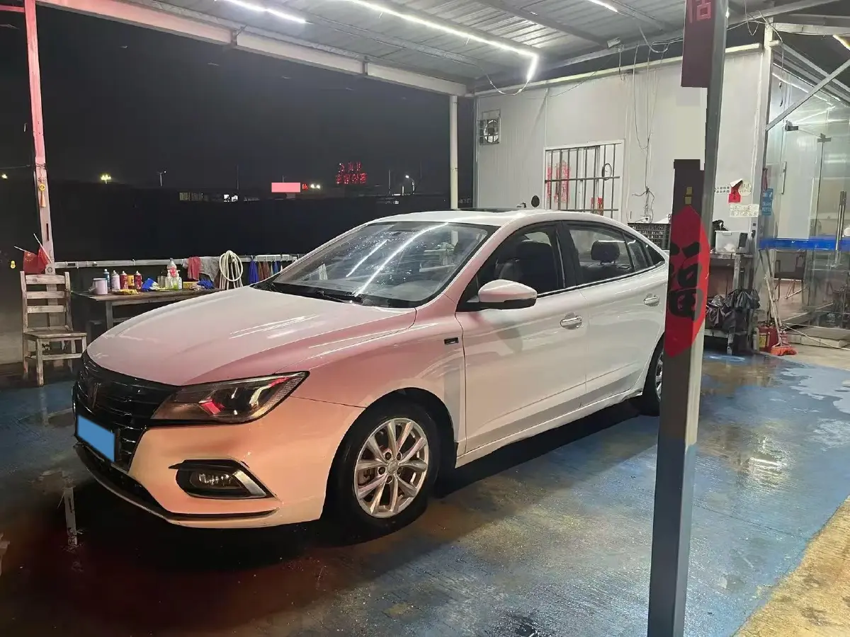 2020 Roewe i5 1.5L 120HP L4 CVT