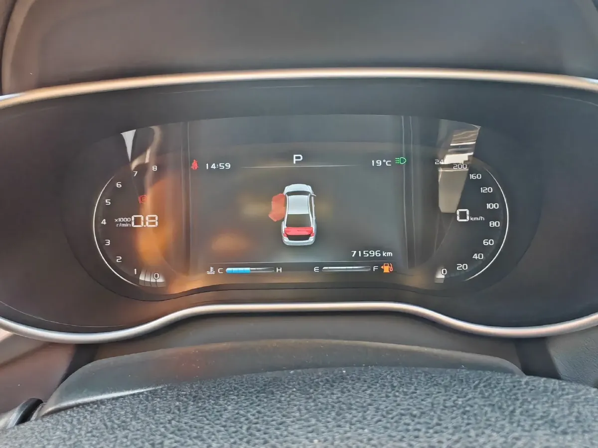 2018 Geely Emgrand 1.5L 109HP L4 CVT,autocango,china used car exporter,china ev exporter,chinese used car exporter,chinese used ev exporter