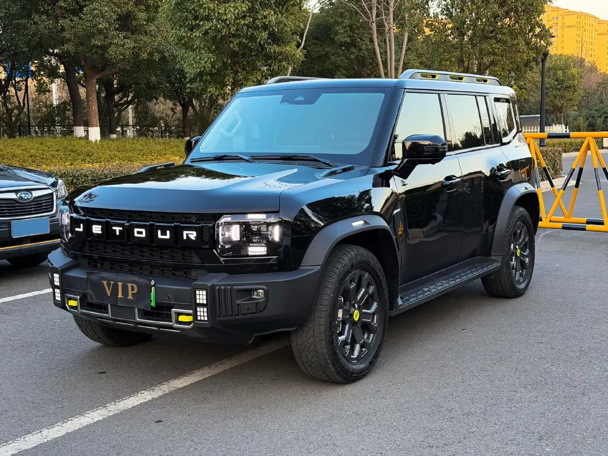 2024 Jetour ShanHai TravellerC-DM 1.5T 156HP L4 3DHT PHEV 43.24KWH