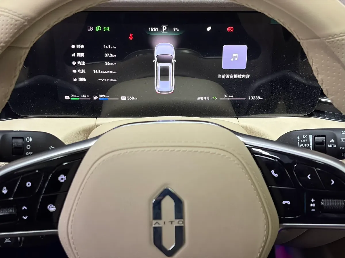 2024 Ford Transit 2.0T 143HP L4 9AT,autocango,china used car exporter,china ev exporter,chinese used car exporter,chinese used ev exporter