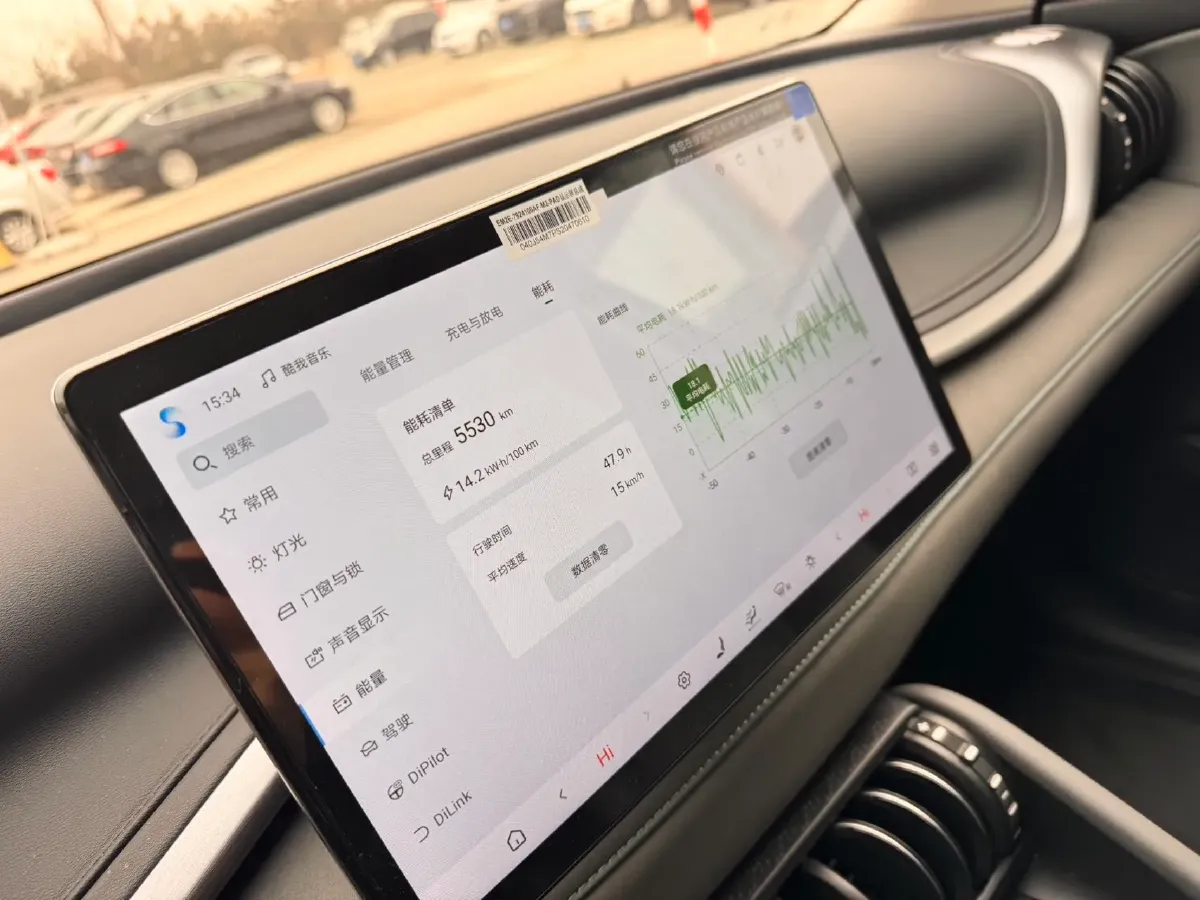 2025 BYD Yuan Plus BEV 60.48KWH,autocango,china used car exporter,china ev exporter,chinese used car exporter,chinese used ev exporter