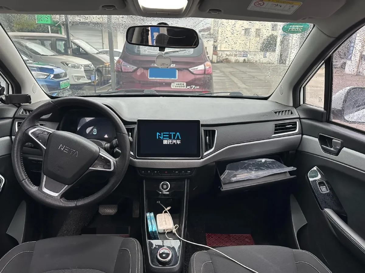 2020 Neta N01 BEV,autocango,china used car exporter,china ev exporter,chinese used car exporter,chinese used ev exporter