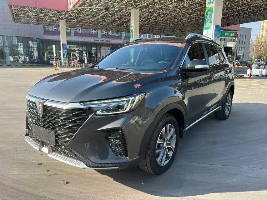 2023 Roewe RX5 1.5T 181HP L4 7DCT
