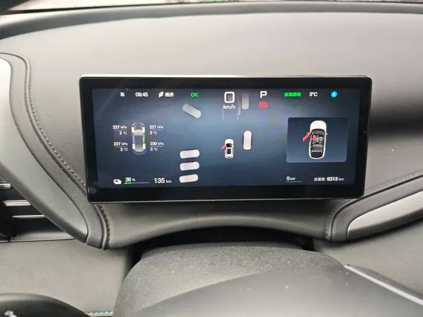 2025 BYD Yuan Plus BEV 60.48KWH,autocango,china used car exporter,china ev exporter,chinese used car exporter,chinese used ev exporter