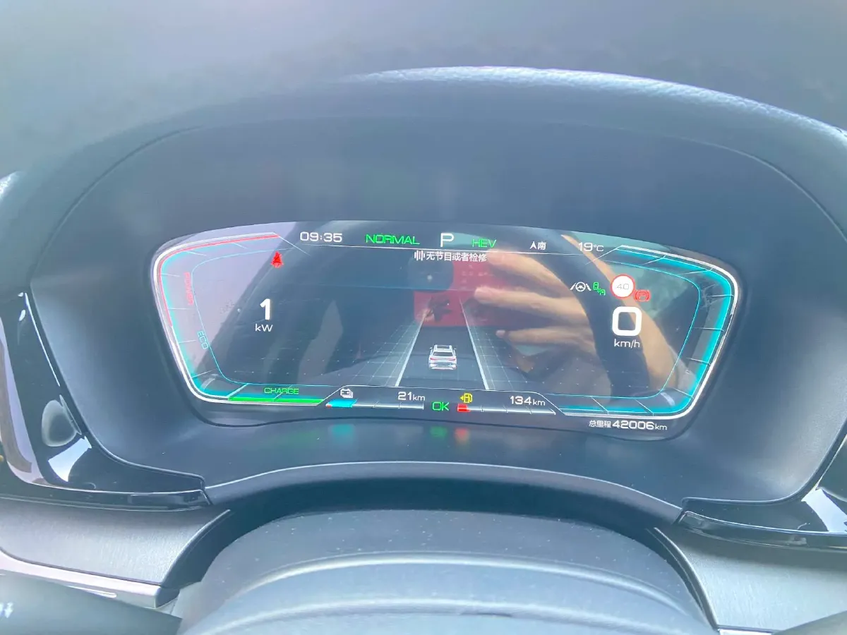 2021 BYD Qin BEV 53.56KWH,autocango,china used car exporter,china ev exporter,chinese used car exporter,chinese used ev exporter