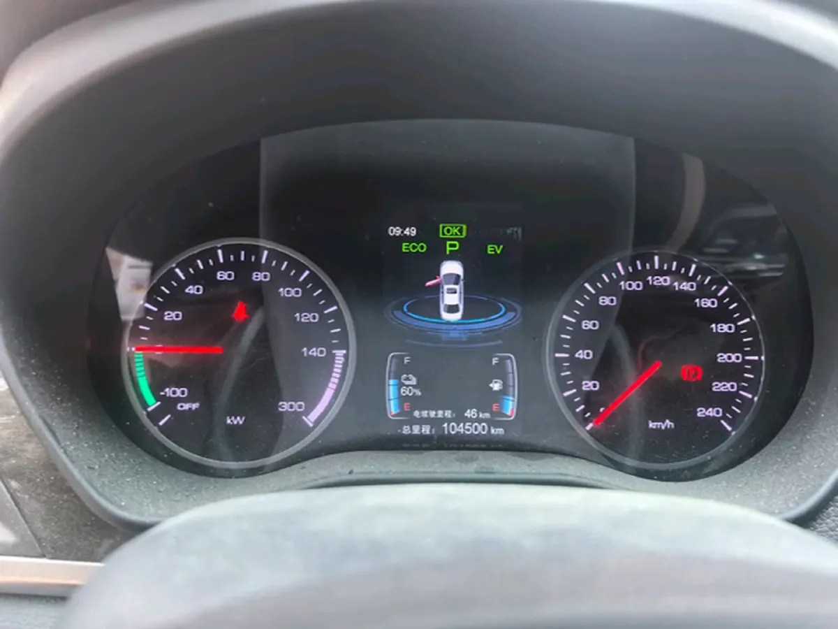 2017 BYD Qin 1.5T 154HP L4 6DCT PHEV 15.2KWH,autocango,china used car exporter,china ev exporter,chinese used car exporter,chinese used ev exporter