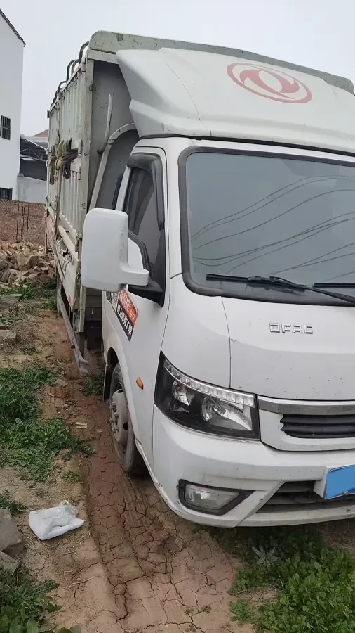 2019 KingLong JinWei 2.0L 110HP L4 5MT,autocango,china used car exporter,china ev exporter,chinese used car exporter,chinese used ev exporter