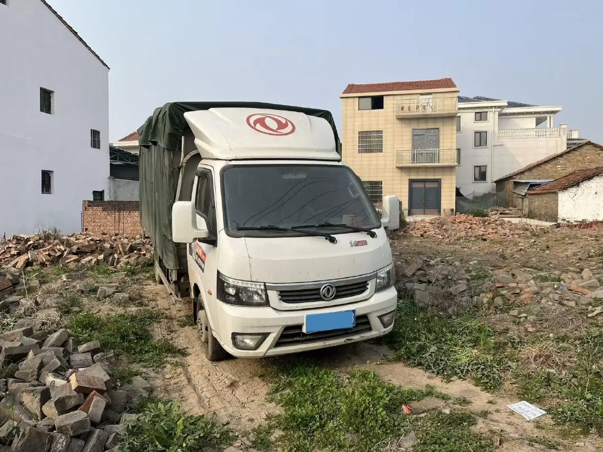 2019 KingLong JinWei 2.0L 110HP L4 5MT,autocango,china used car exporter,china ev exporter,chinese used car exporter,chinese used ev exporter