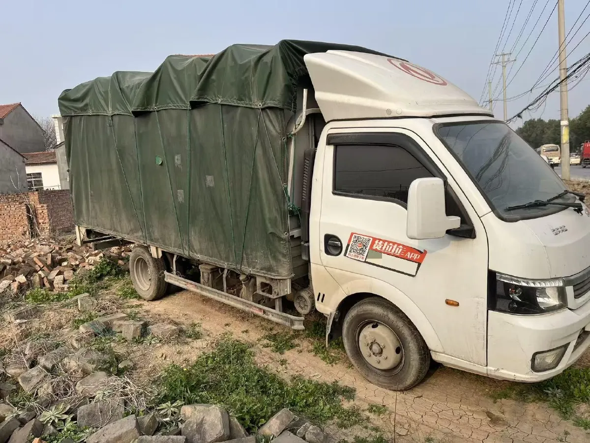 2019 KingLong JinWei 2.0L 110HP L4 5MT,autocango,china used car exporter,china ev exporter,chinese used car exporter,chinese used ev exporter