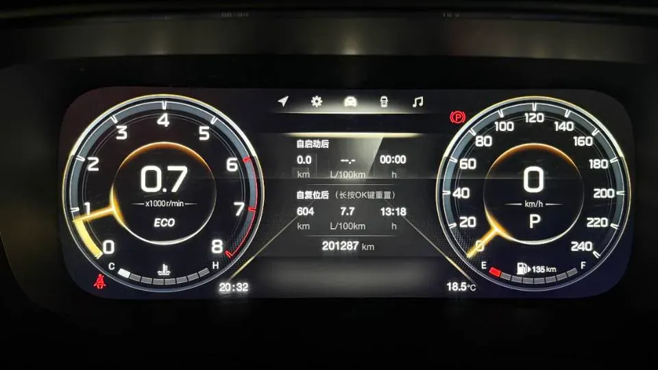 2021 GAC Trumpchi M8 2.0T 252HP L4 8AT,autocango,china used car exporter,china ev exporter,chinese used car exporter,chinese used ev exporter