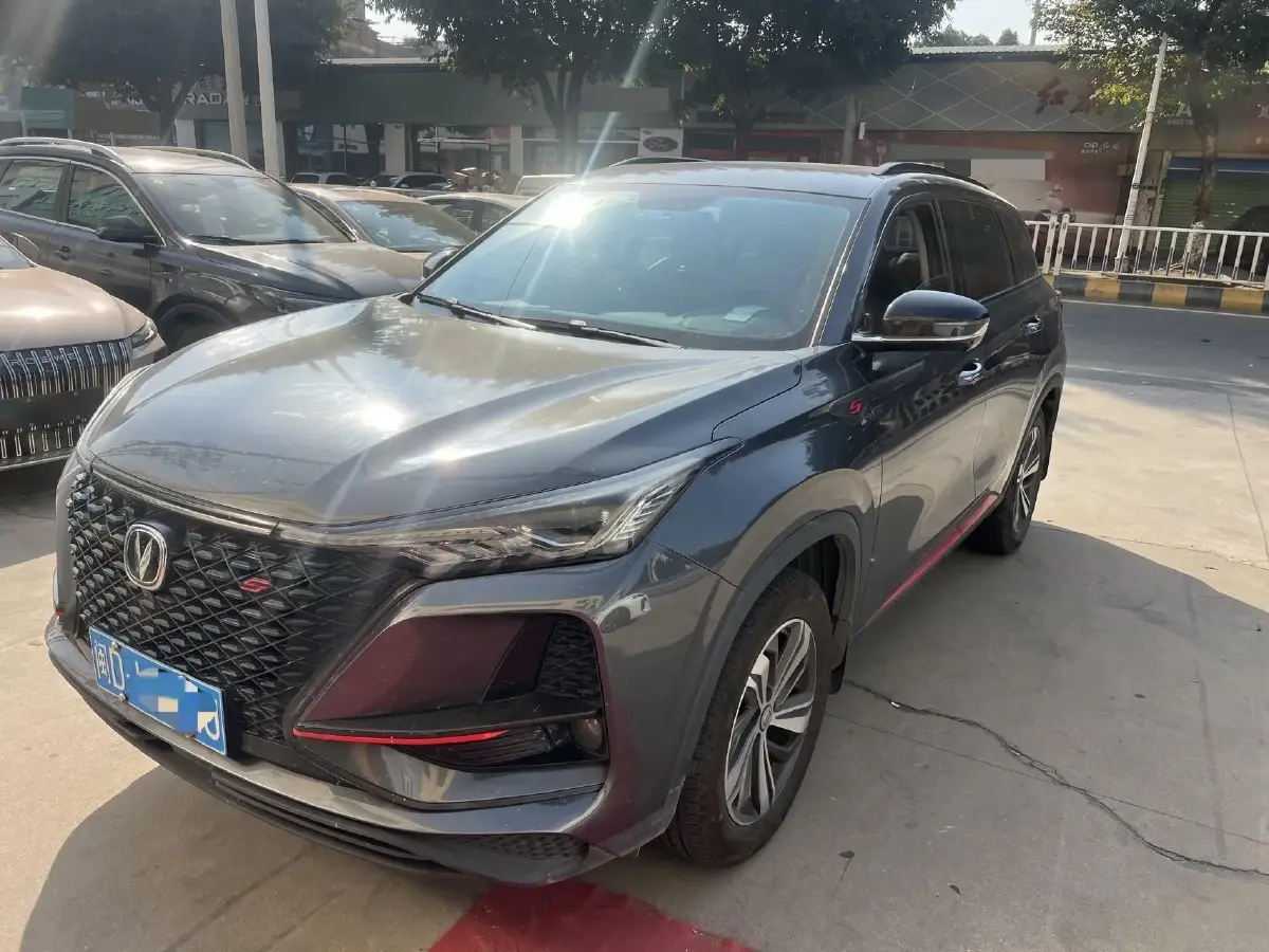 2020 ChangAn CS75 Plus 1.5T 178HP L4 6AT