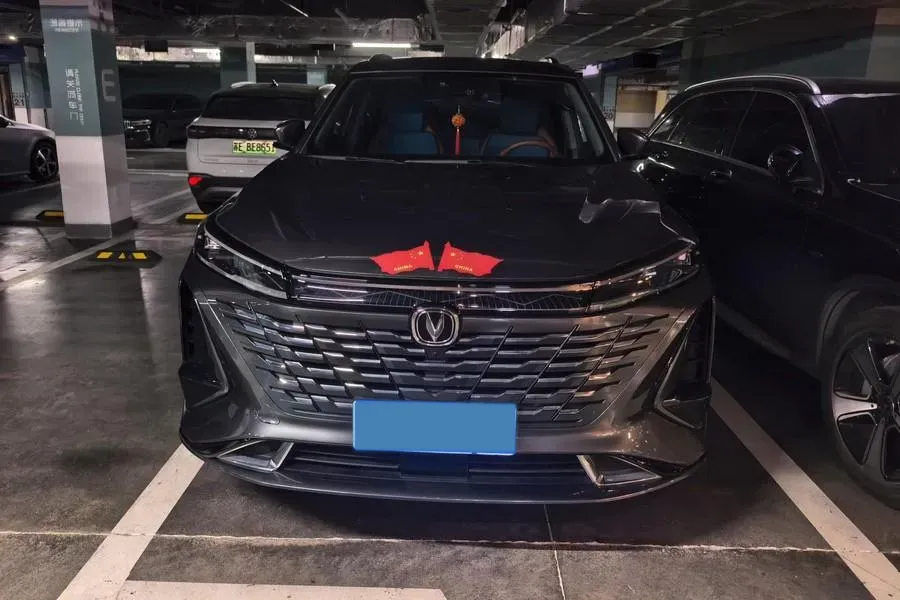 2023 ChangAn CS75 Plus 1.5T 188HP L4 8AT,autocango,china used car exporter,china ev exporter,chinese used car exporter,chinese used ev exporter