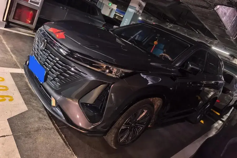 2023 ChangAn CS75 Plus 1.5T 188HP L4 8AT