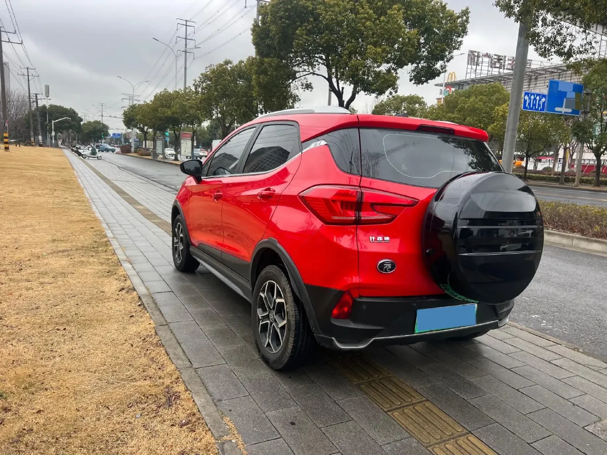 2021 BYD Yuan Pro BEV 50.1KWH,autocango,china used car exporter,china ev exporter,chinese used car exporter,chinese used ev exporter