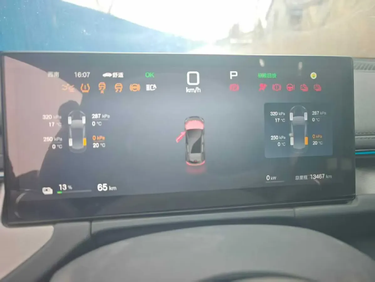 2025 BYD Sea Lion 05 EV BEV,autocango,china used car exporter,china ev exporter,chinese used car exporter,chinese used ev exporter