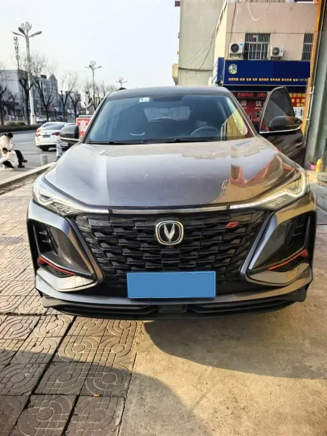 2022 ChangAn CS75 Plus 1.5T 178HP L4 6AT,autocango,china used car exporter,china ev exporter,chinese used car exporter,chinese used ev exporter