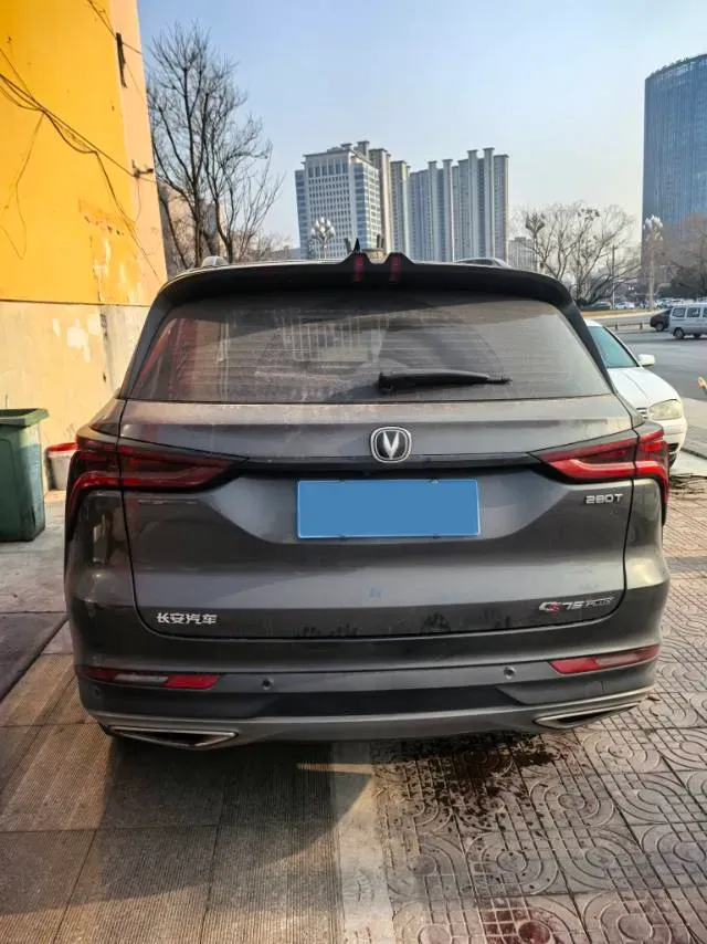 2022 ChangAn CS75 Plus 1.5T 178HP L4 6AT,autocango,china used car exporter,china ev exporter,chinese used car exporter,chinese used ev exporter