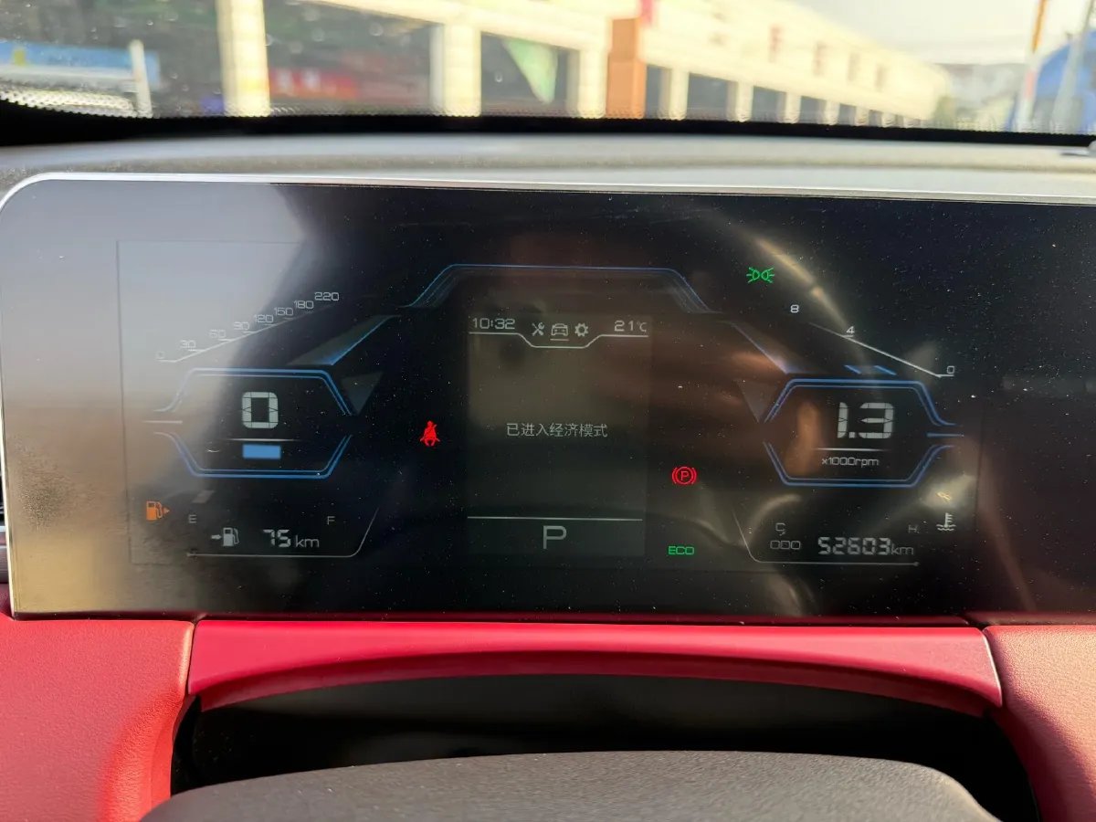 2021 Jetour X70 Plus 1.5T 156HP L4 6DCT,autocango,china used car exporter,china ev exporter,chinese used car exporter,chinese used ev exporter