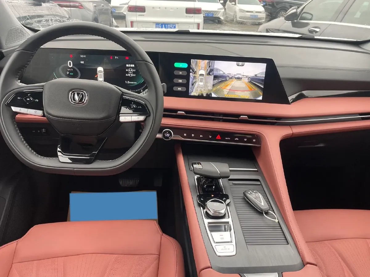 2024 ChangAn CS75 Plus 1.5T 188HP L4 8AT,autocango,china used car exporter,china ev exporter,chinese used car exporter,chinese used ev exporter