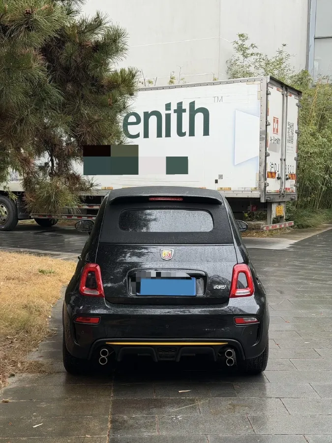 2022 DongFeng Fengon Fengon 500 1.5T 150HP L4 6MT,autocango,china used car exporter,china ev exporter,chinese used car exporter,chinese used ev exporter