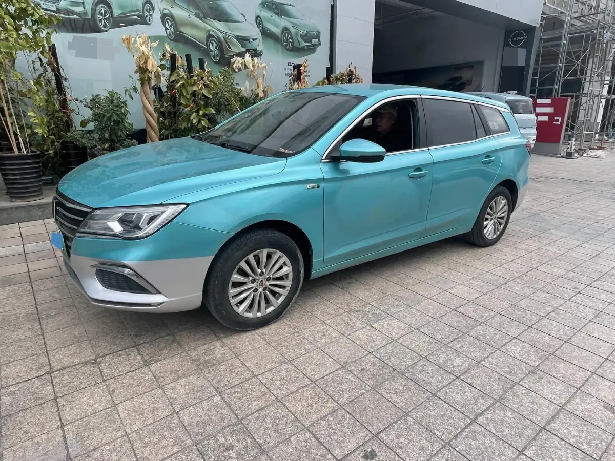 2021 Roewe Ei5 BEV 61.1KWH