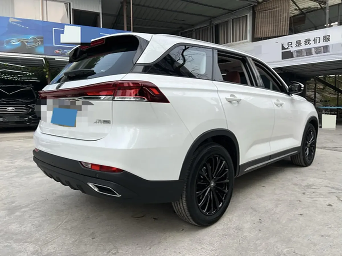 2026 ChangAn CS75 1.5T 192HP L4 7DCT,autocango,china used car exporter,china ev exporter,chinese used car exporter,chinese used ev exporter