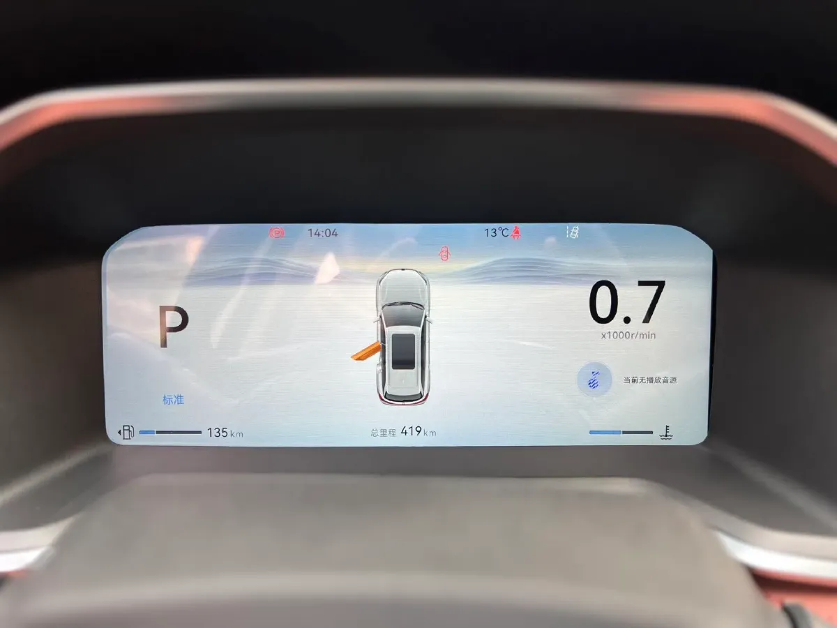 2026 ChangAn CS75 1.5T 192HP L4 7DCT,autocango,china used car exporter,china ev exporter,chinese used car exporter,chinese used ev exporter