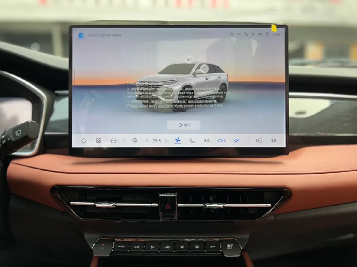 2026 ChangAn CS75 1.5T 192HP L4 7DCT,autocango,china used car exporter,china ev exporter,chinese used car exporter,chinese used ev exporter