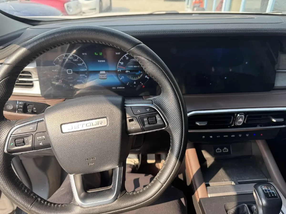 2021 DongFeng Forthing LingZhi Plus 2.0L 133HP L4 6MT,autocango,china used car exporter,china ev exporter,chinese used car exporter,chinese used ev exporter