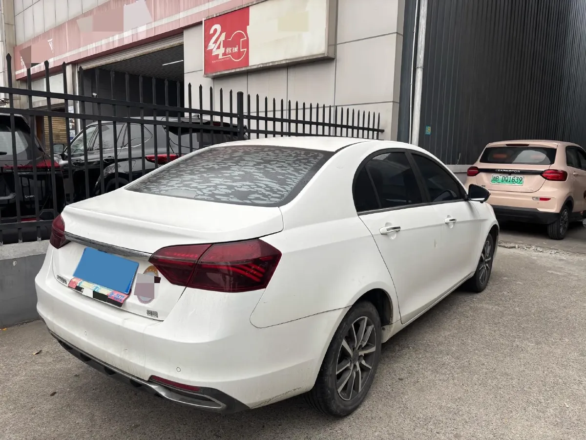 2020 Geely Emgrand 1.5L 109HP L4 CVT,autocango,china used car exporter,china ev exporter,chinese used car exporter,chinese used ev exporter