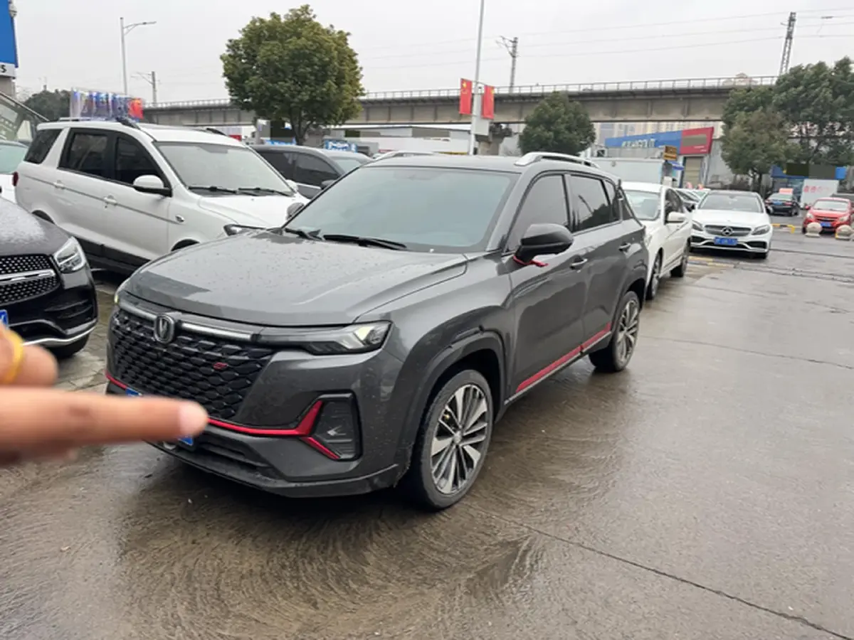 2021 ChangAn CS35 Plus 1.4T 160HP L4 7DCT